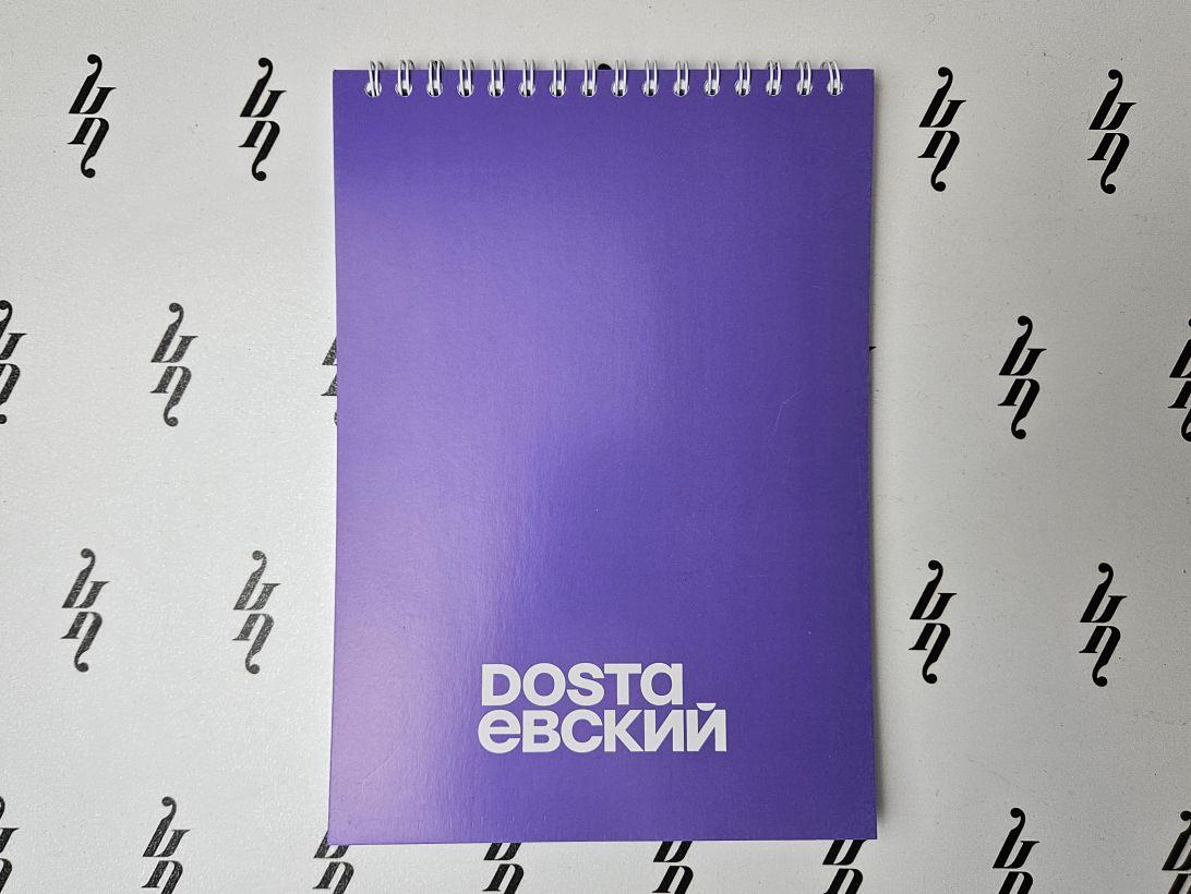 Блокноты на мелованной бумаге для сети доставки еды