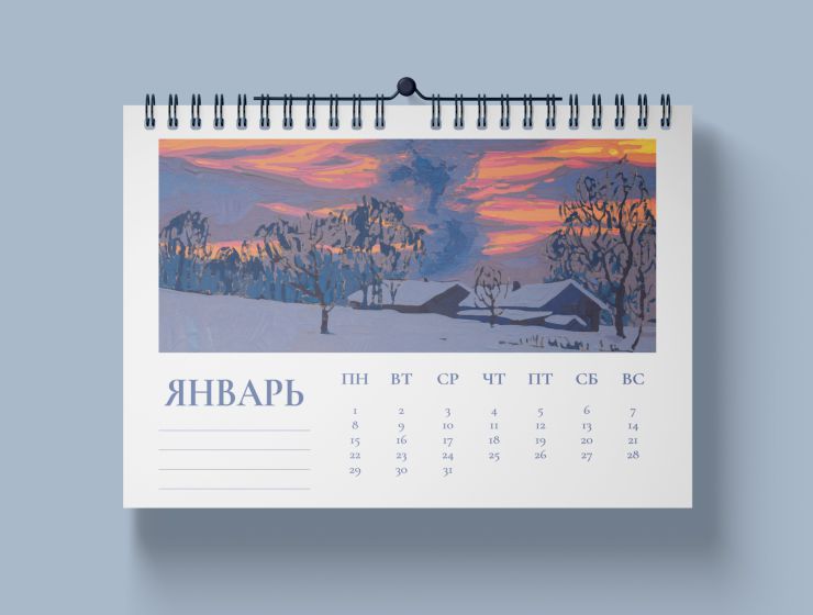 Изготовление перекидных календарей