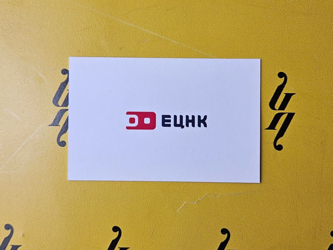 Цифровая печать визиток 85×55 мм на немелованном картоне 350 гр