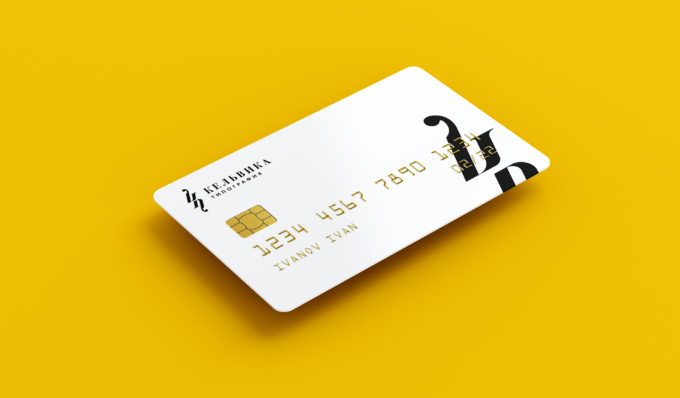 Визуализация пластиковой карты