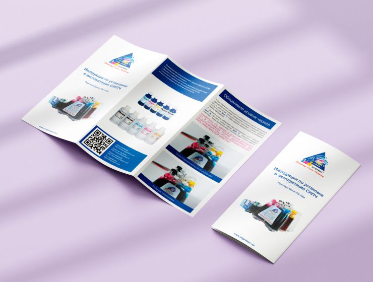 Изготовление буклетов в Санкт-Петербурге
