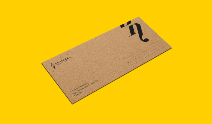 Визуализация крафт конверта с логотипом