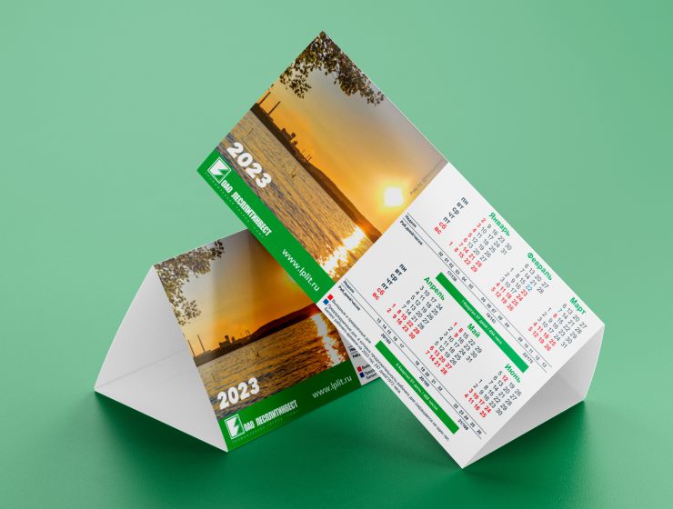 Настольные календари на заказ