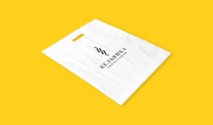 Визуализация пакета с логотипом