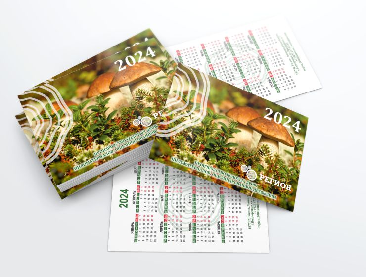 Печать карманных календариков