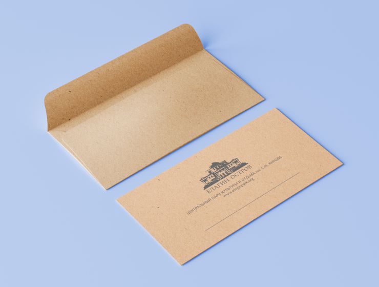 Печать крафт конвертов в СПб