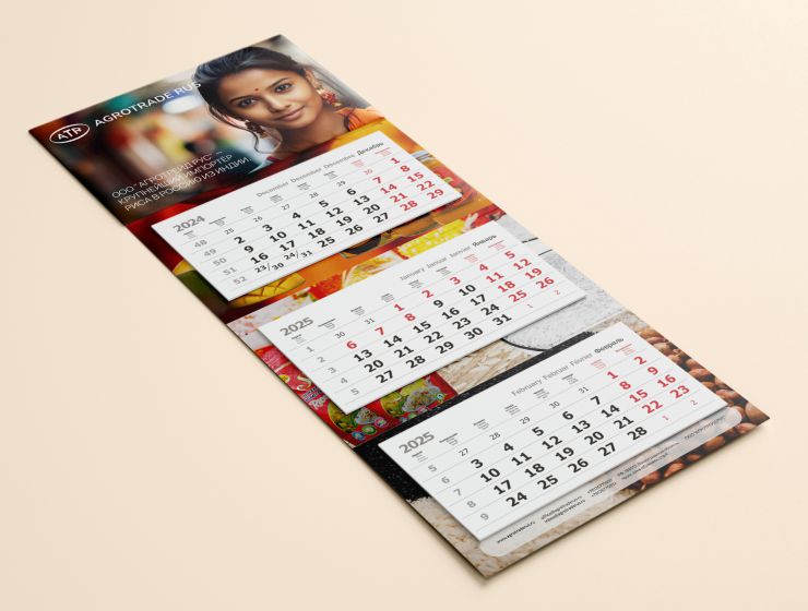 ТРИО календари на заказ в СПб