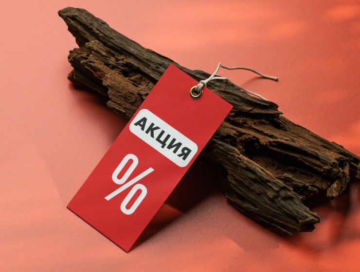 Бирки на заказ