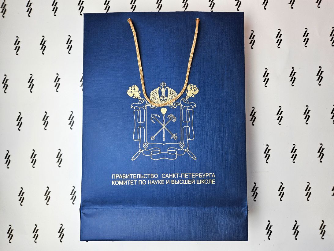 Пакет из дизайнерской бумаги Эфалин с шелкографией