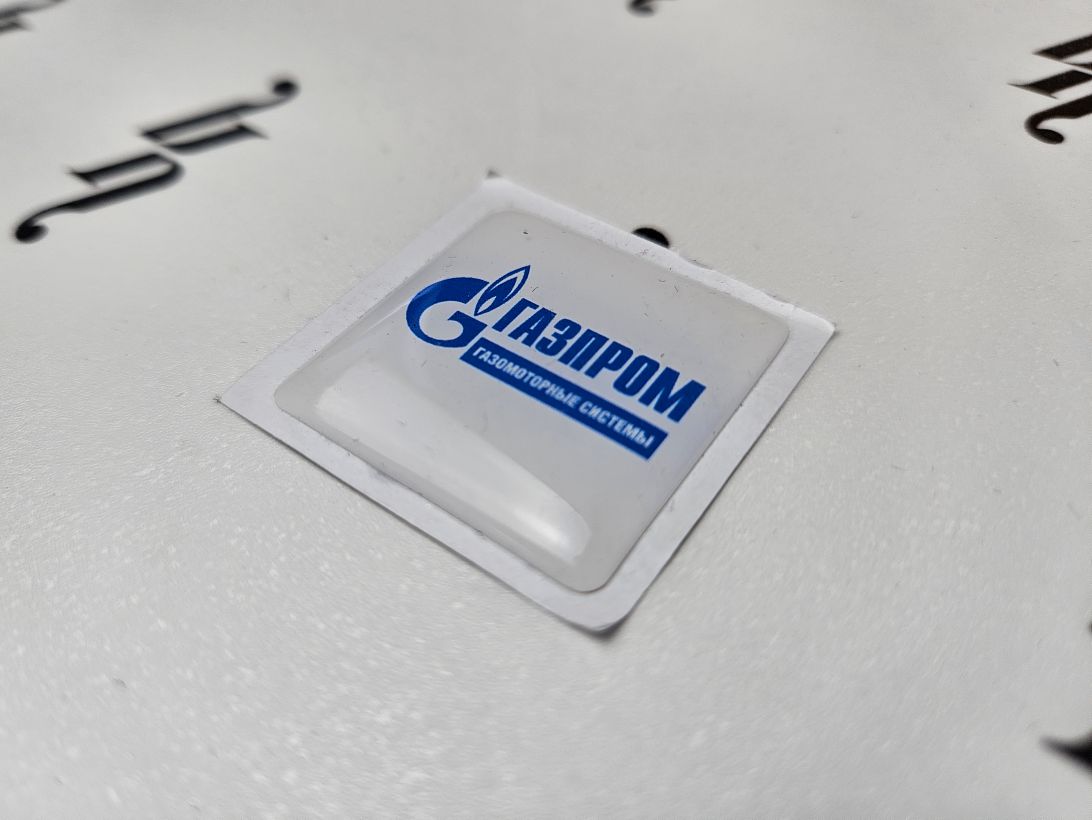 Объемные квадратные логотипы для энергетической компании