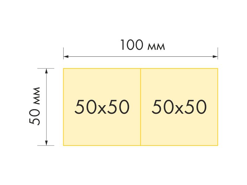 Формат 100х50 мм со сгибом