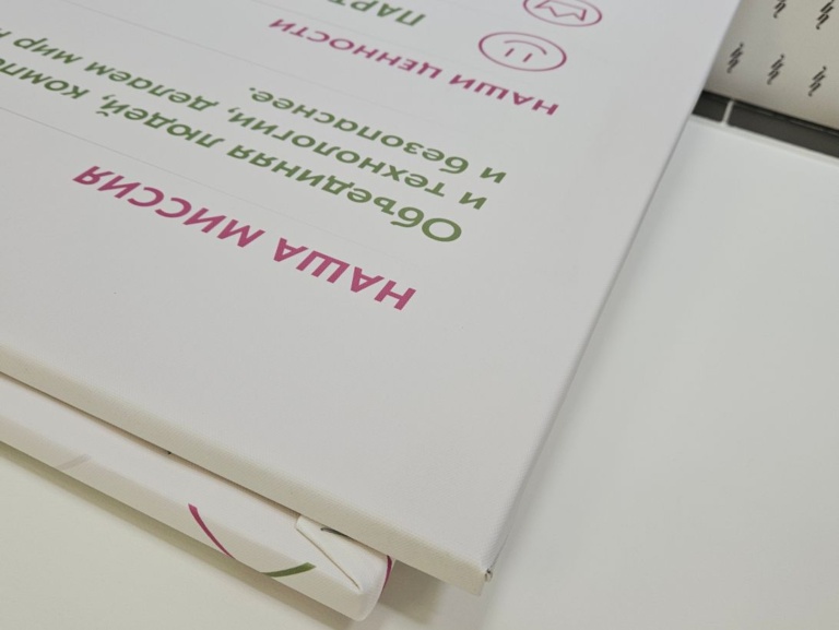Холсты на натуральной ткани для интерьера