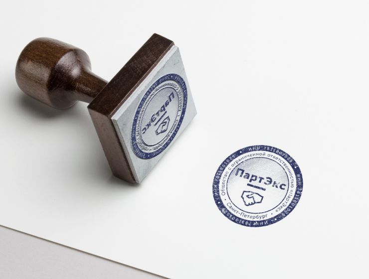 Изготовление печатей для ООО