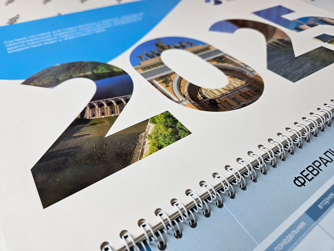 Выборочный лак на ТРИО