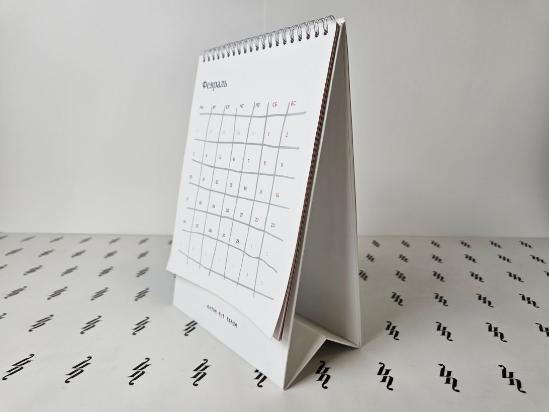 Вертикальный перекидной календарь с кашированной основой