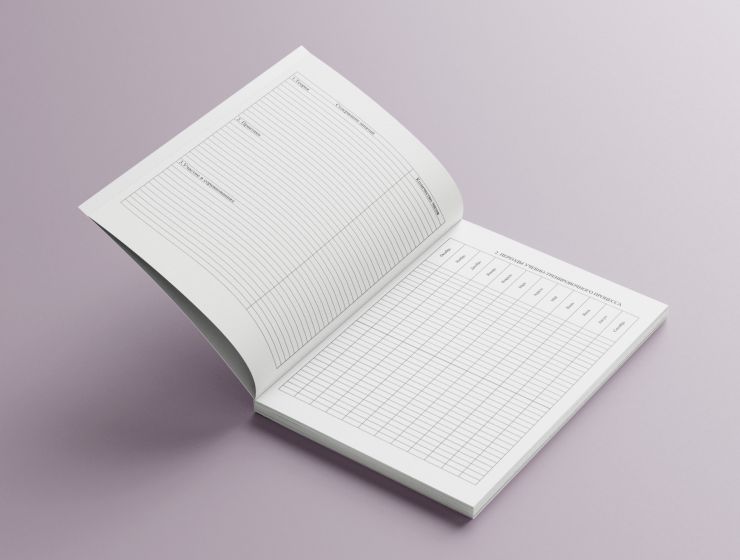 Книги и журналы на заказ