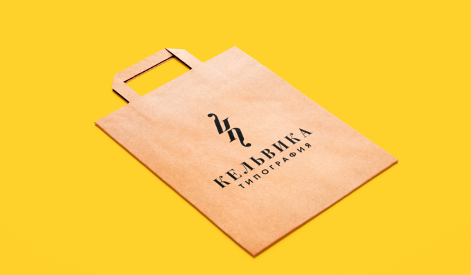 Визуализация крафт пакета с логотипом