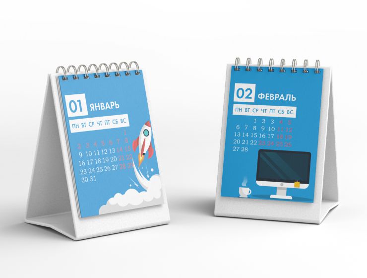 Настольные перекидные календари на заказ