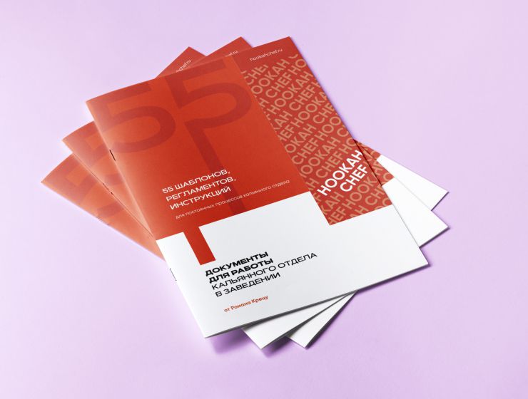 Печать каталогов в Санкт-Петербурге