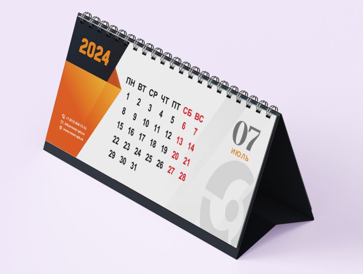 Печать перекидных настольных календарей