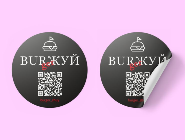 Печать стикеров в СПб