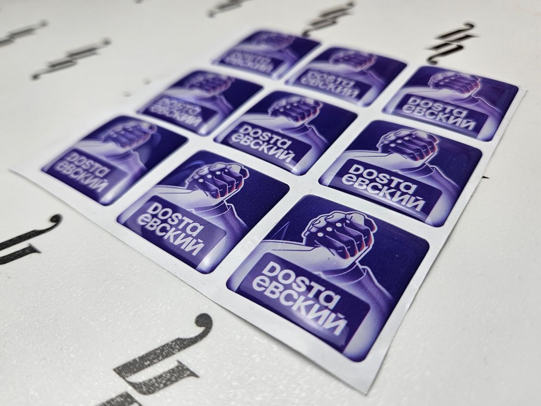 Этикетки с эпоксидной смолой для сети доставки еды