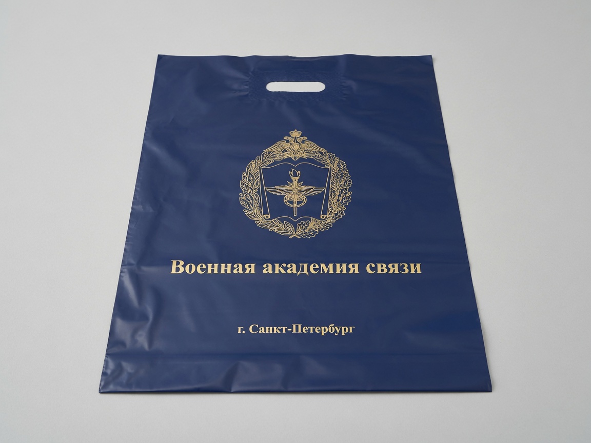 Пакет ПВД корпоративный